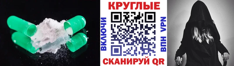 ЭКСТАЗИ Philipp Plein  Дятьково 