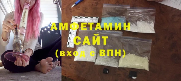 MDMA Алексеевка