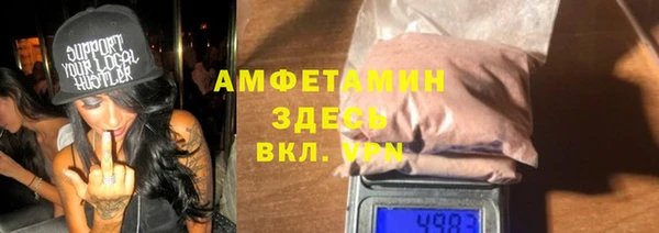 MDMA Алексеевка