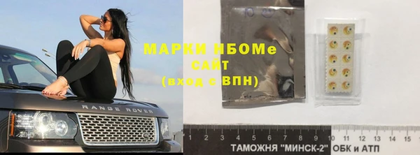 амф Абаза