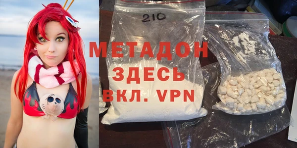 apvp Алзамай