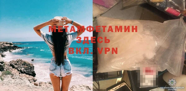 MDMA Алексеевка