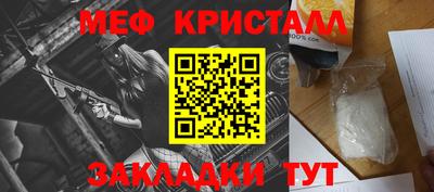 сатива Коломна