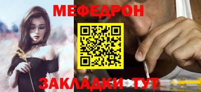 сатива Коломна