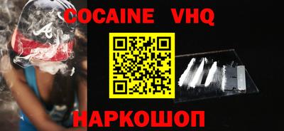 сатива Коломна