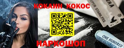 экстази Когалым