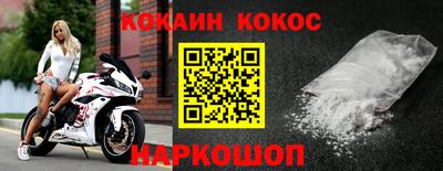 экстази Когалым