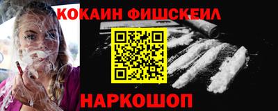 МДПВ Ковров