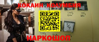 экстази Когалым