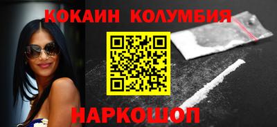 экстази Когалым