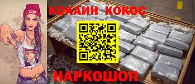 МДПВ Ковров