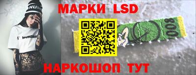 экстази Когалым