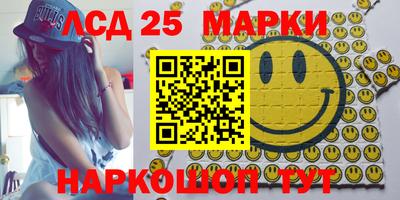 сатива Коломна