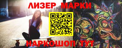 сатива Коломна