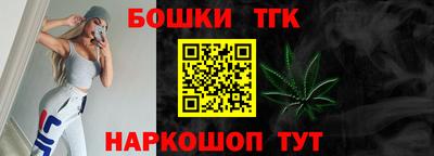 экстази Когалым