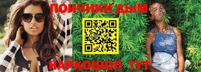 экстази Когалым