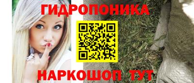 экстази Когалым