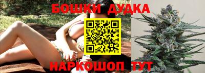 сатива Коломна
