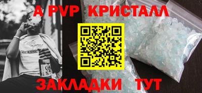 экстази Когалым