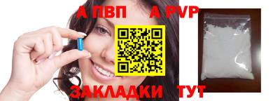 МДПВ Ковров