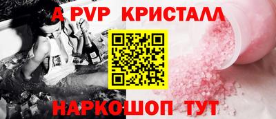 МДПВ Ковров