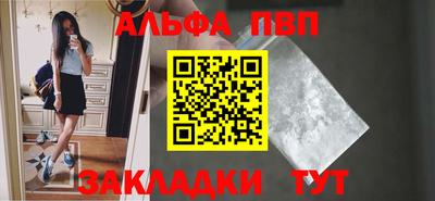 МДПВ Ковров