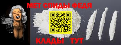 сатива Коломна