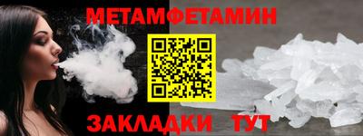 экстази Когалым