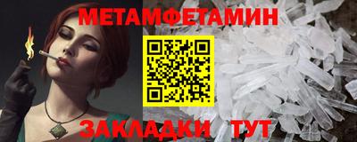 МДПВ Ковров