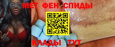 МДПВ Ковров