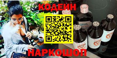 экстази Когалым