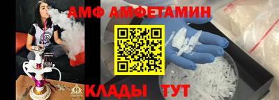 экстази Когалым