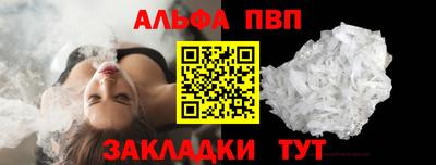 экстази Когалым