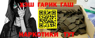 сатива Коломна