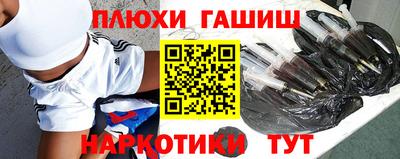 сатива Коломна