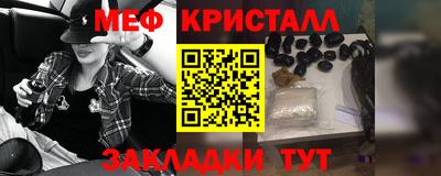 экстази Когалым