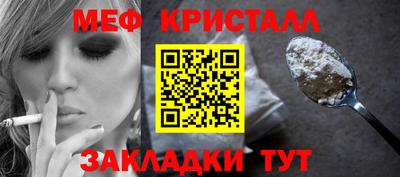 МДПВ Ковров