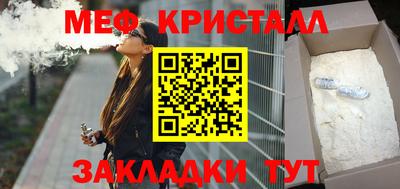 сатива Коломна