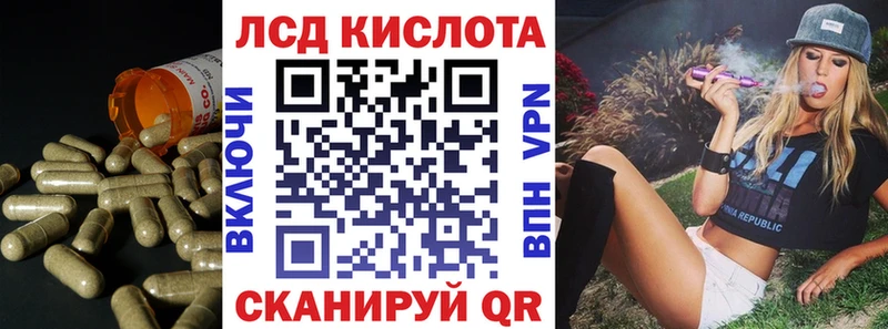 hydra сайт Дятьково ЛСД экстази кислота