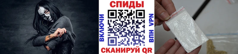 Метамфетамин Декстрометамфетамин 99.9%  Дятьково 