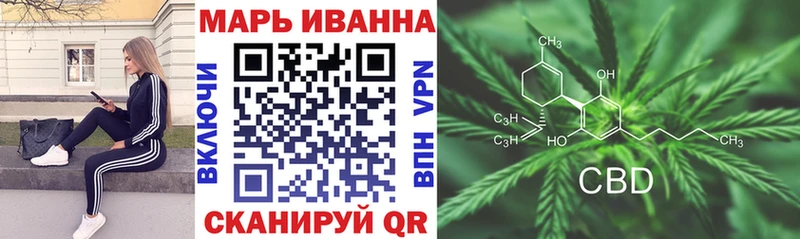 купить закладку  Дятьково  Каннабис LSD WEED 